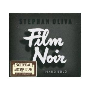 [新品ＣＤ]Stephan Oliva /Film Noir 　（ILL-313005