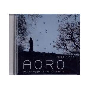 [import][新品ＣＤ]　Adrien Oggier Ritual Orchestra/Plin...