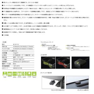 セットアップ込みでこの値段ッ Astemo(旧...の詳細画像3