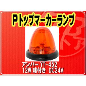 Panasonic（パナソニック） セットアップ込みでこの値段ッ ETC車載器