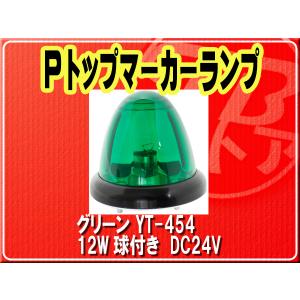 Panasonic（パナソニック） セットアップ込みでこの値段ッ ETC車載器