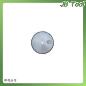 HiKOKI(日立工機)CD12F用 チップソー 軟銅材・ステンレス用 0033-7630｜jb-tool