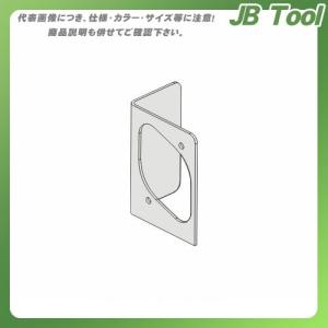 ミツトヨ Mitutoyo U-WAVE-T QM-Height用取付板 02AZE990｜jb-tool