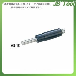 ミツトヨ Mitutoyo 精密送りねじ BS-13 04AZA163｜jb-tool