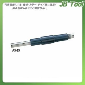 ミツトヨ Mitutoyo 精密送りねじ AS-25 04AZA164｜jb-tool