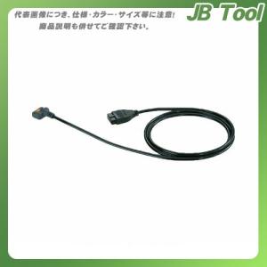 ミツトヨ Mitutoyo ECカウンタ用接続ケーブル 1M (出力スイッチ付防水タイプ) 05CZA662｜jb-tool