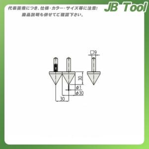 ミツトヨ Mitutoyo ノギス 穴ピッチ測定子 2個セット 07CZA057｜jb-tool