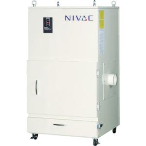 (運賃見積り)(直送品)NIVAC 成形フィルター集じん機 NBS-220PN 50HZ NBS-220PN-50HZ｜jb-tool