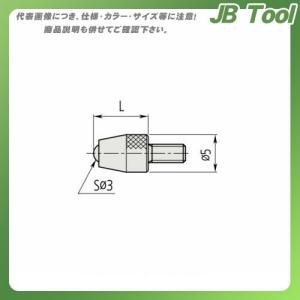 ミツトヨ Mitutoyo ダイヤルゲージ用 ボール付測定子 ルビーボール 25mm 120055｜jb-tool