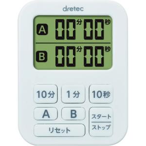 dretec ミニダブルタイマー ホワイト T-548WT｜jb-tool