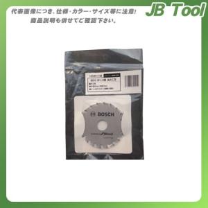 ボッシュ BOSCH 1619P11768 丸のこ刃GKS10.8V用｜jb-tool