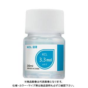 カスタム KCL溶液(30ml) PHK-1000｜jb-tool