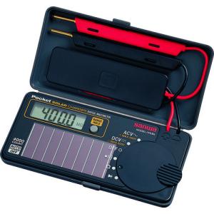 SANWA ソーラー充電ポケット型デジタルマルチメータ PS8A｜jb-tool