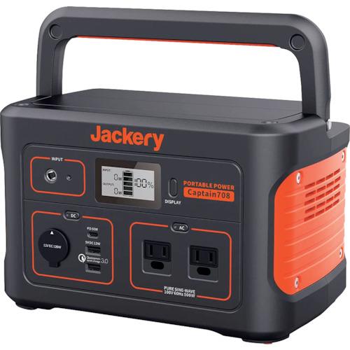 Jackery ポータブル電源 708 PTB071