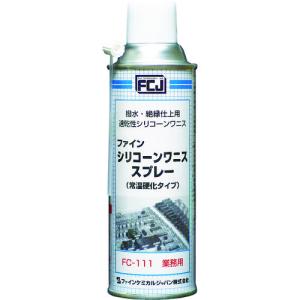 FCJ シリコーンワニススプレー 300ml FC-111｜jb-tool