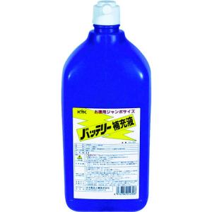 KYK バッテリー補充液 2L 02-001｜jb-tool