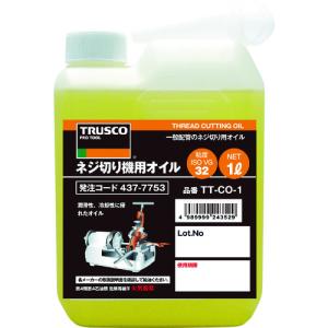 TRUSCO ネジ切り機用オイル1L TTCO-1