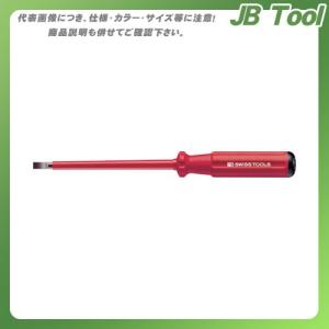 PBスイスツールズ 5100-0-80-2.5 エレクトロ マイナスドライバー 絶縁｜jb-tool