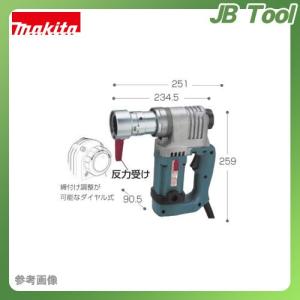 Makita(マキタ) 一次締めレンチ 200V 6924KH｜jb-tool