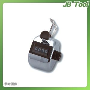 シンワ測定 数取器 B 金属製手持型 75086｜jb-tool