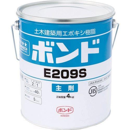 (送料別途)(直送品)コニシ E209S コンクリート用補修剤 注入補修用・充てん接着用高粘度形エポ...