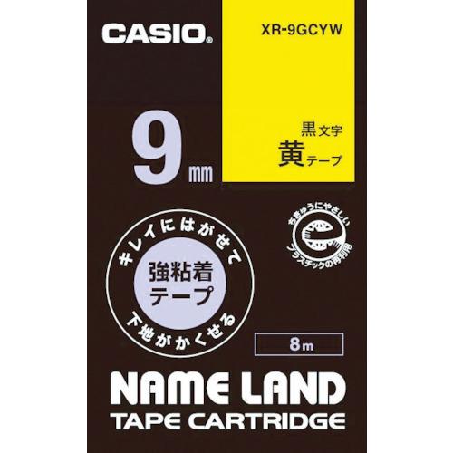 カシオ ネームランド用強粘着再剥離黒文字黄テープ9mm XR-9GCYW