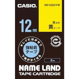 カシオ ネームランド用強粘着再剥離黒文字黄テープ12mm XR-12GCYW