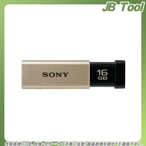 SONY USB3.0メモリ USM16GT N USM16GT N