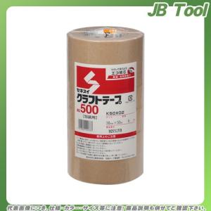 積水化学 クラフトテープ500 38X50  6巻 K50X02｜jb-tool