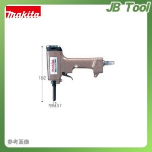 Makita(マキタ) エア釘抜き AKN10｜jb-tool