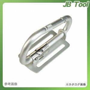 ナイス (NICE) アルミ工具差し #2325｜jb-tool