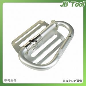 ナイス (NICE) アルミ工具差し #2447｜jb-tool