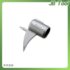 浅野金属工業 ケントビ- AK5915｜jb-tool
