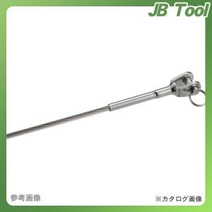 浅野金属工業 フォークターミナル5 AK7462｜jb-tool