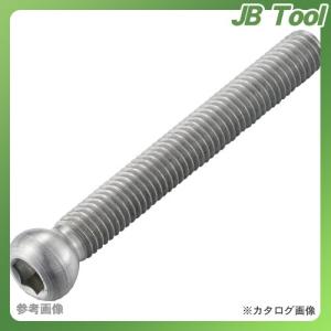 浅野金属工業 球ボルトM5 AK40991｜jb-tool