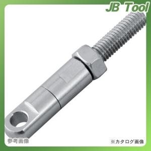 浅野金属工業 スイベルボルトM8 AK15321｜jb-tool