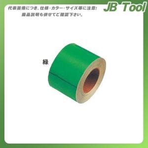 (送料別途)(直送品)安全興業 反射シート4 緑 200mm×46M (1入) YT-4｜jb-tool