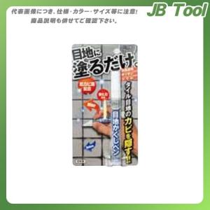 高森コーキ 目地かくしペン ミニ グレー RW-3｜jb-tool