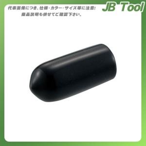 浅野金属工業 PVCキャップ 黒 φ4 AK15241B｜jb-tool