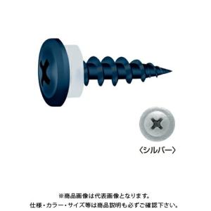 ヤマヒロ ワンダーカラービス モドトラス ラスパートカラー サンプレーンパッキン付 4.5×45 (シルバー) (250本×10箱入) WC45-SV｜jb-tool