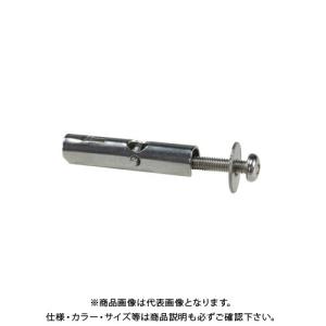 デンサン DENSAN パットアンカー(ステンレス) (10個入) AP-4S｜jb-tool