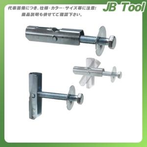 デンサン DENSAN パットアンカー AP-9｜jb-tool