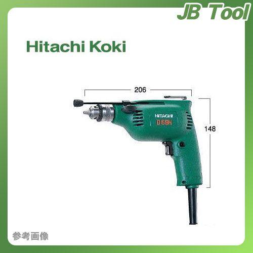 HiKOKI(日立工機)電気ドリル 鉄工用 D6SH