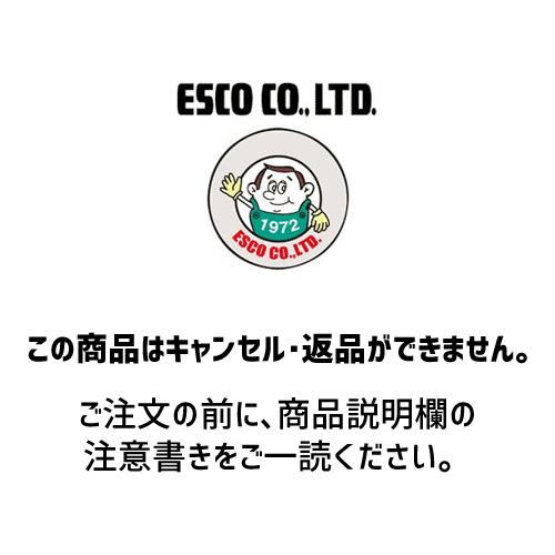 5.0/8.0mm x 6m ウレタンエアーホース スイベル雄ねじ付 EA125CZ-16 エスコ ...