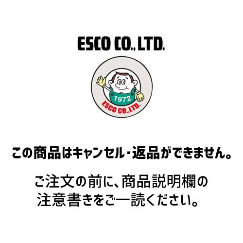 490x420x230mm アルミケース キャスター付 EA502AS エスコ ESCO