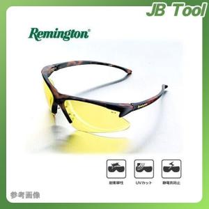 Remington レミントン シューティンググラス RM-3006YIの商品画像