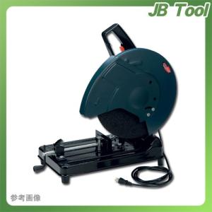 AXPRO 高速切断機 CS-305｜jb-tool