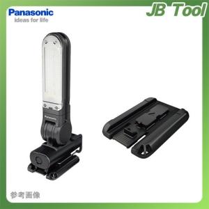 パナソニック Panasonic マグネットベース付き工事用充電LEDマルチライト(黒) 7.2V EZ3720T-B｜jb-tool