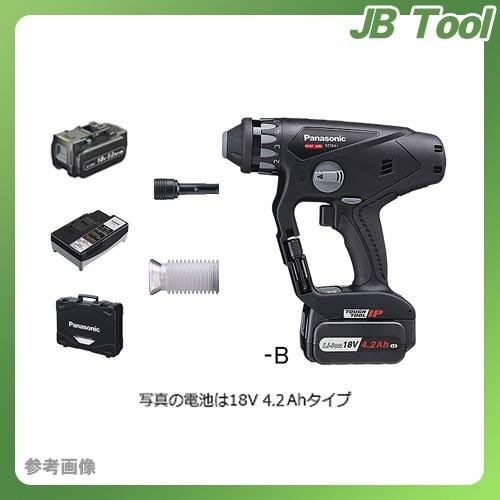 パナソニック Panasonic EZ78A1LJ2G-B Dual 18V 5.0Ah 充電マルチ...