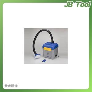 白光 HAKKO 空気清浄タイプ吸煙器 FA431-81｜jb-tool